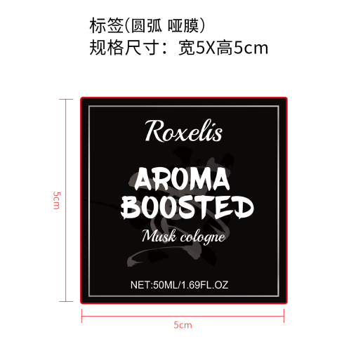 麝香古龙香水（圆弧 哑膜）（贴玻璃瓶，加黏）