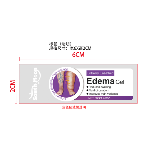 腿部肿舒缓凝胶标签（玻璃材质，加粘  透明）