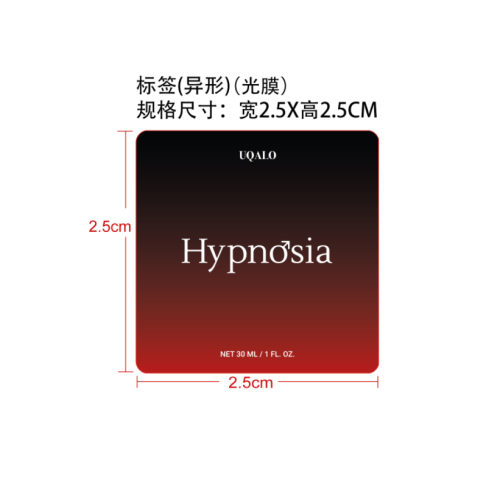 男士信息素香水标签(异形)(玻璃透明瓶,加粘)(亮膜)