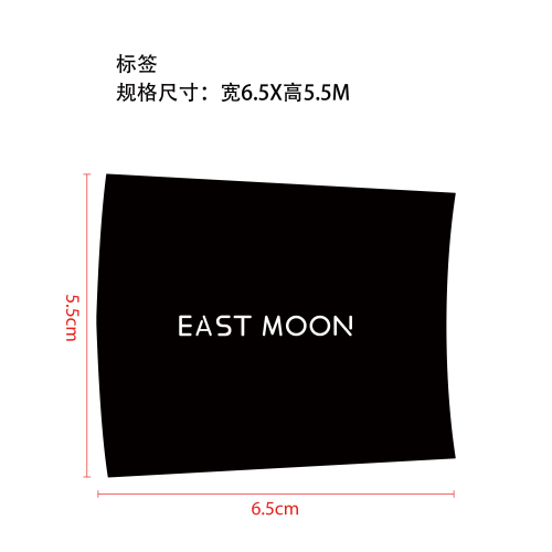 胡须填充笔（黑色）标签