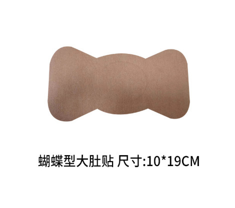 蝴蝶型大肚贴