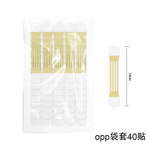 颈部紧致提拉贴