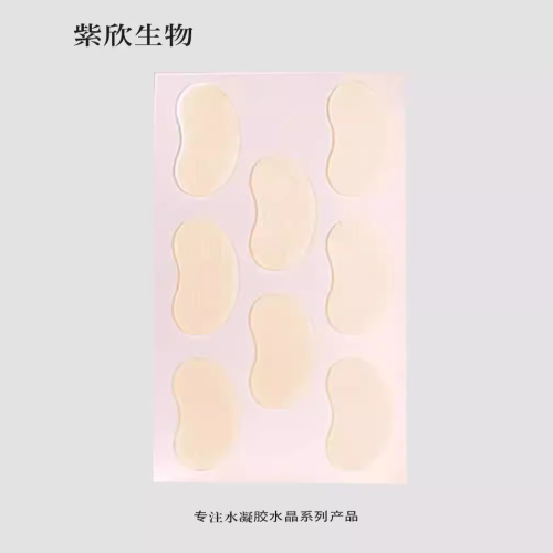 睡眠纹贴