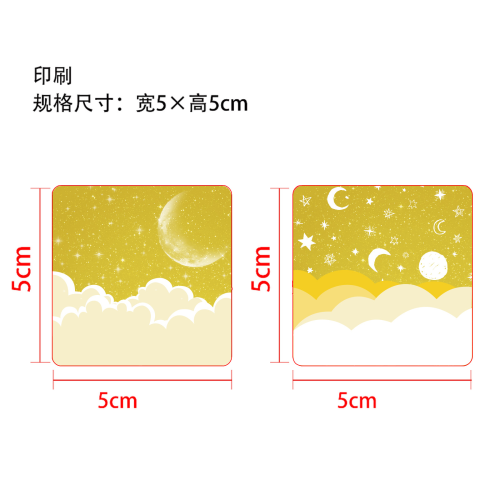 金色睡眠贴片-深圳市祺和宁贸易有限责任公司睡眠贴