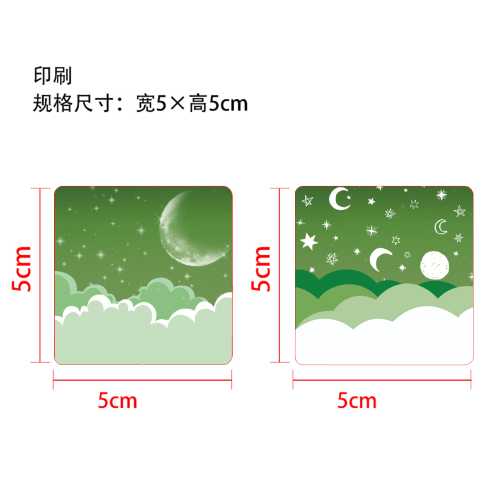 绿色睡眠贴片-深圳市祺和宁贸易有限责任公司睡眠贴