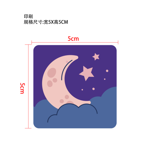 睡眠辅助贴-义乌市三森家居用品有限公司睡眠贴