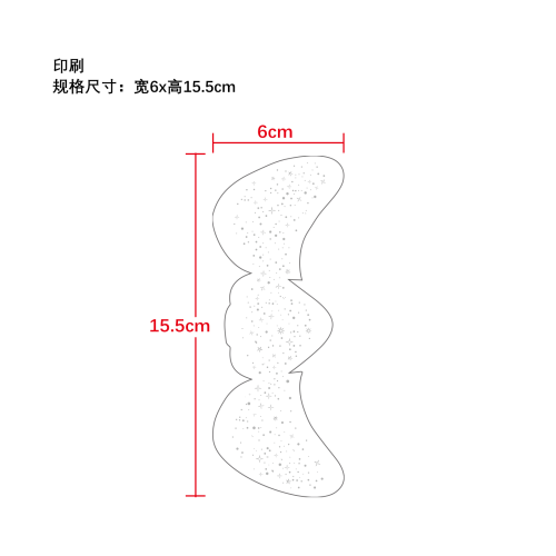 雀斑纹身贴印刷贴