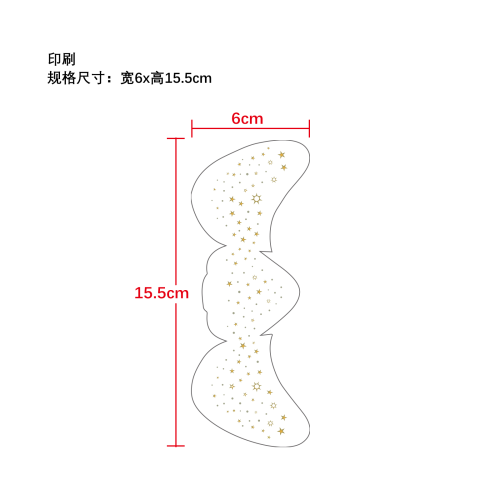 闪光斑点纹身贴印刷贴