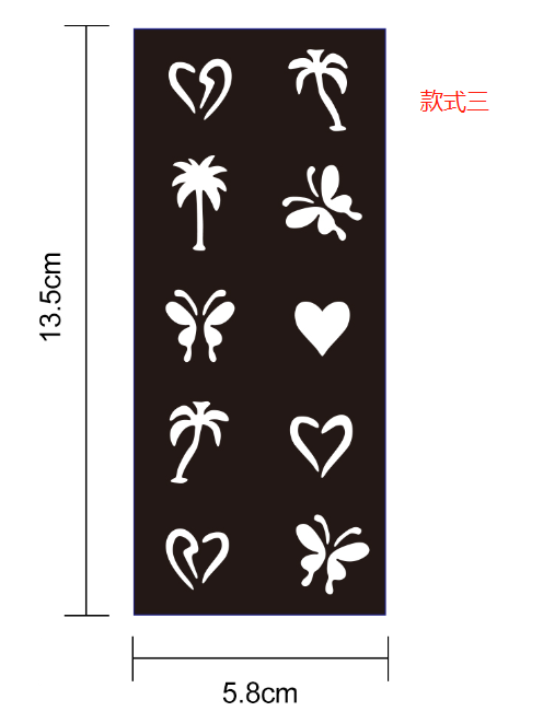 纹身贴款式三