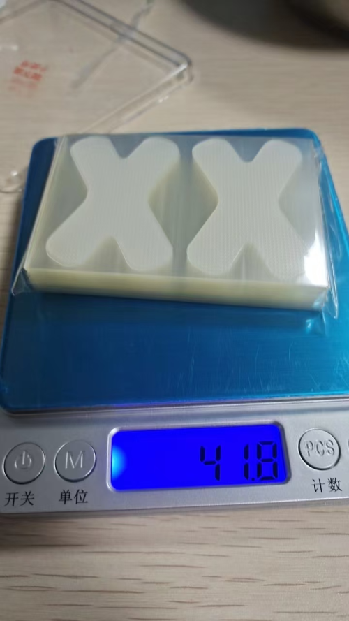 闭嘴贴