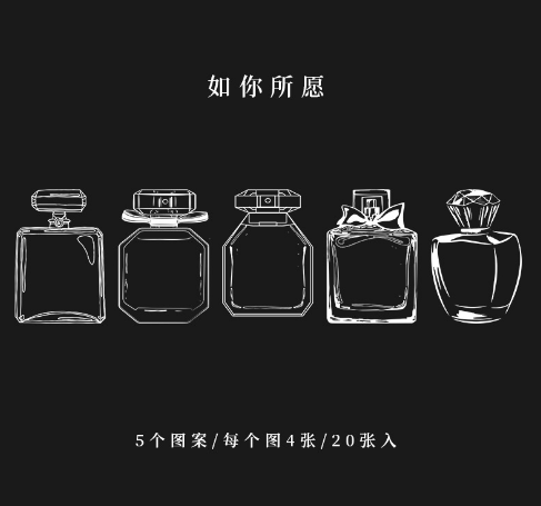 透明PET贴纸