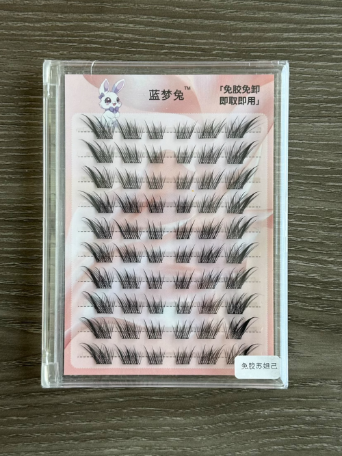 狐狸眼睫毛群