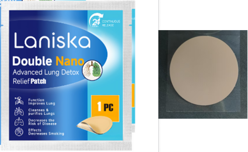 肺部护理舒缓贴（袋含料）