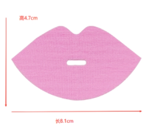 粉色闭口贴