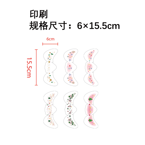 圣诞脸部纹身贴印刷贴