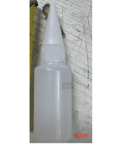 502胶水（瓶含料）