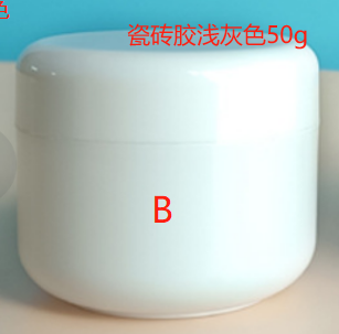 瓷砖修复B胶套装-浅灰色（瓶含料）