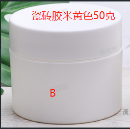 瓷砖修复B胶套装-米黄色（瓶含料）