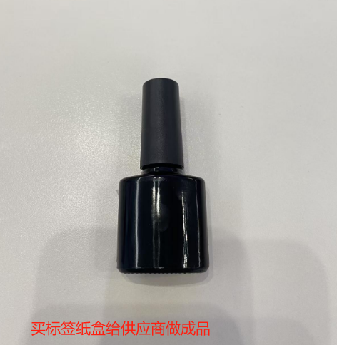 卸甲胶（瓶含料）