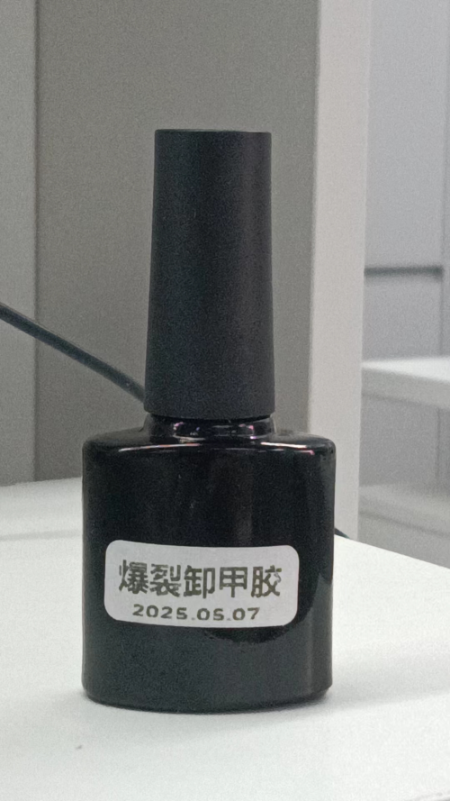 爆裂卸甲胶（瓶含料）