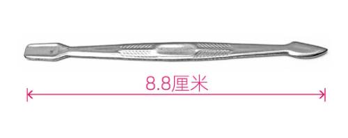 美甲工具-不锈钢指甲钢推