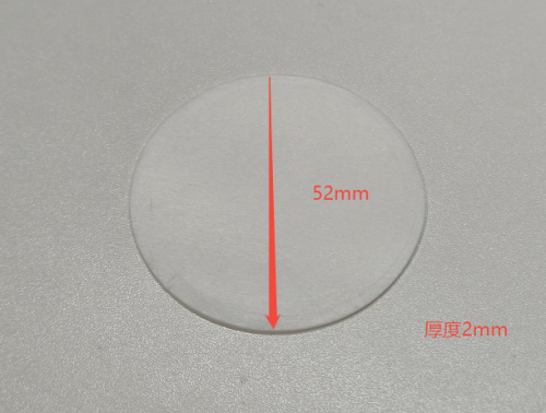 pe泡沫垫片