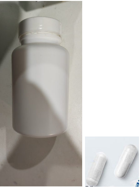 乳白色胶囊壳，浅米色粉末（瓶含料）