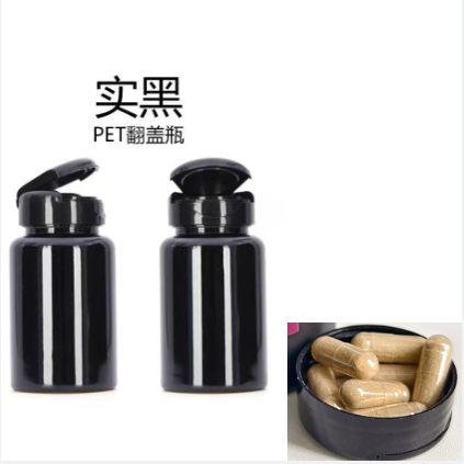 睾酮增强胶囊（入口）