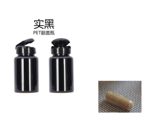 能量提升胶囊（入口）