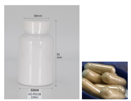 150cc亮面瓶透明壳棕色粉末胶囊（瓶含料)
