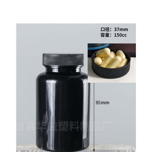 叶黄素胶囊（瓶含料）