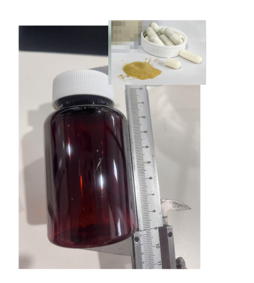 150cc茶瓶白盖棕胶囊（瓶含料）