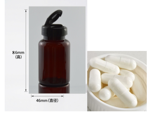 100cc茶色瓶黑色翻盖白胶囊（瓶含料）