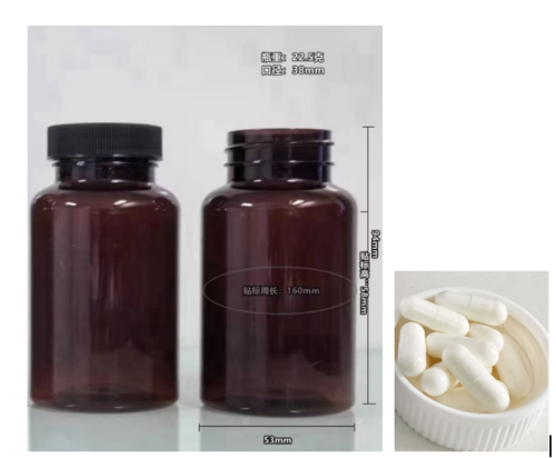 乳白色胶囊，浅棕色粉末（瓶含料）