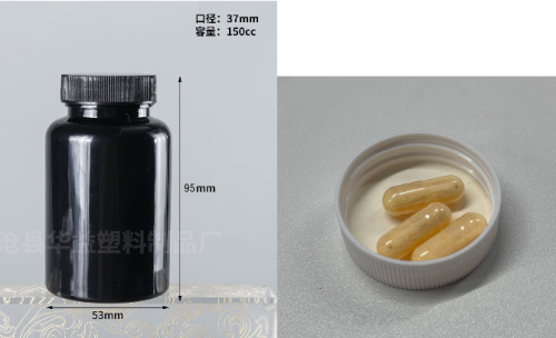 透明胶囊壳，黄色粉末（瓶含料）