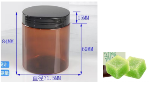 海藻软糖（入口）（瓶含料）