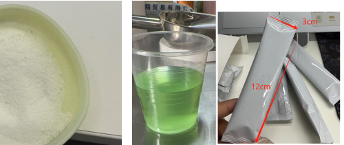 柠檬青柠味冲剂