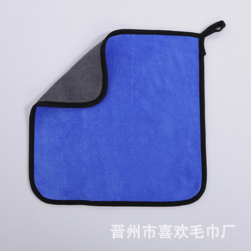 蓝色毛巾