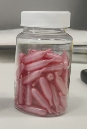 面部胶囊精华（瓶含料）