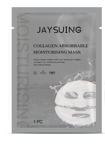 胶原蛋白抗皱面膜（袋装）印刷袋（袋含料）