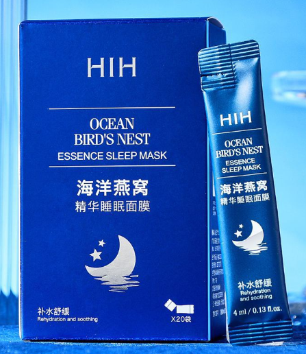 抗衰老睡眠面膜（成品含料）（带纸盒）