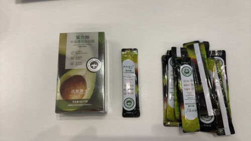 复合酸牛油果泡泡面膜（含盒含膜）
