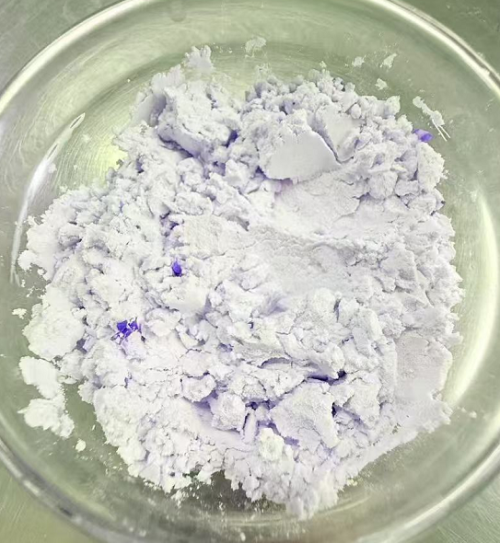 骨胶原薰衣草加花瓣面膜粉（袋含料）