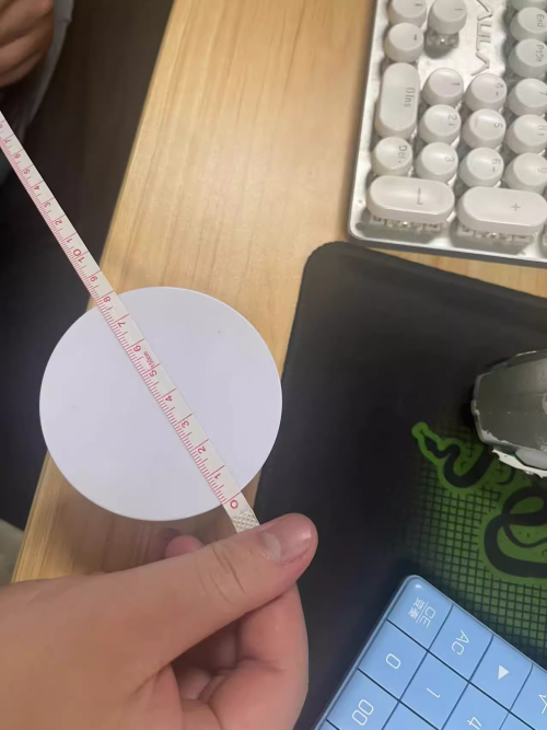 粉色眼膜（瓶含料）