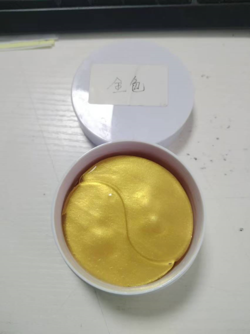 黄金眼膜（瓶含料）