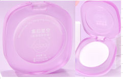 紫色款固体香膏（含料）
