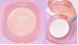 粉色款固体香膏（含料）