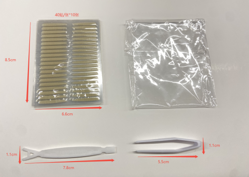 持久定型双眼皮贴(袋含料)