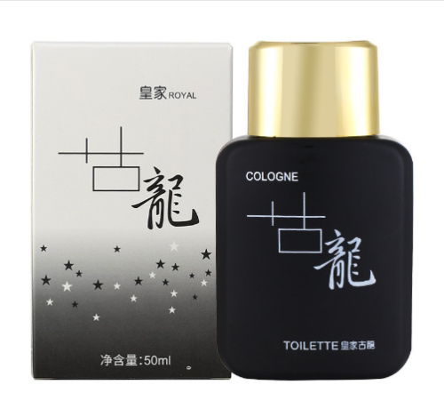 古龙香水（瓶含料）