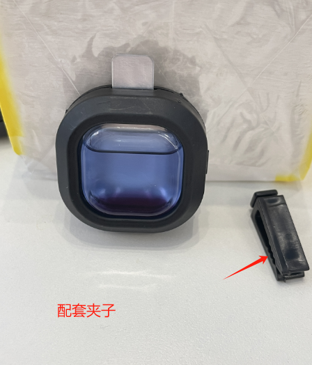 出风口车载香薰（瓶含料）